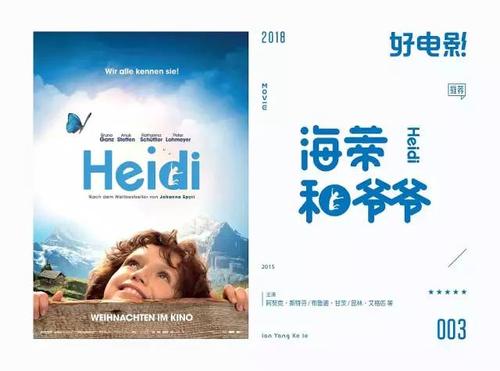 哪里能办理魁北克身份证